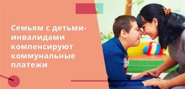 Копии трудовых книжек, выписки из сберегательных книжек,