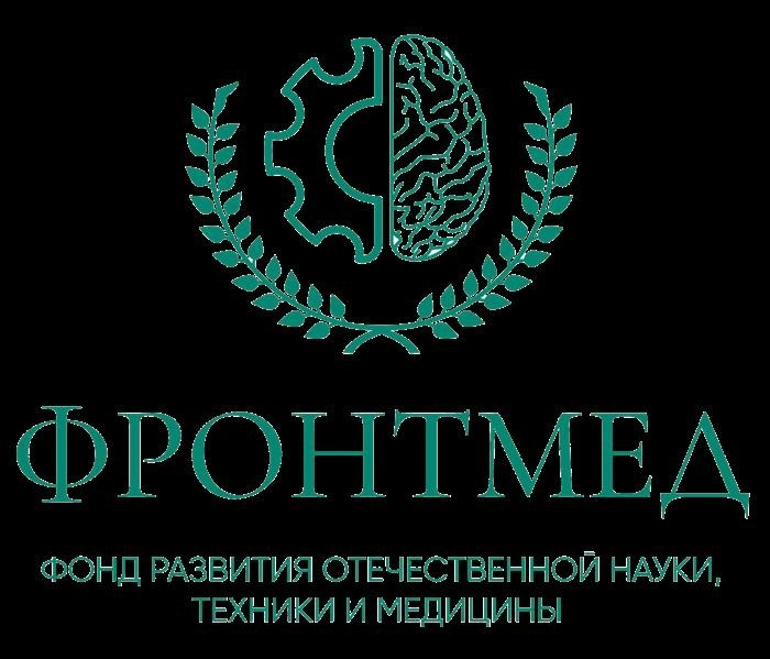 Фонд развития государственной науки, технологий и медицины