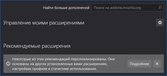 Установите расширение&lt; pan&gt; Получите готовые онлайн-подписи.