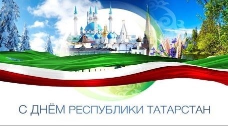 В честь Дня Республики мы предлагаем уникальную скидку до 7%!