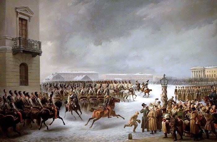 Восстание декабристов 1825 года