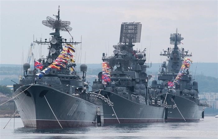 Военно-морской флот.