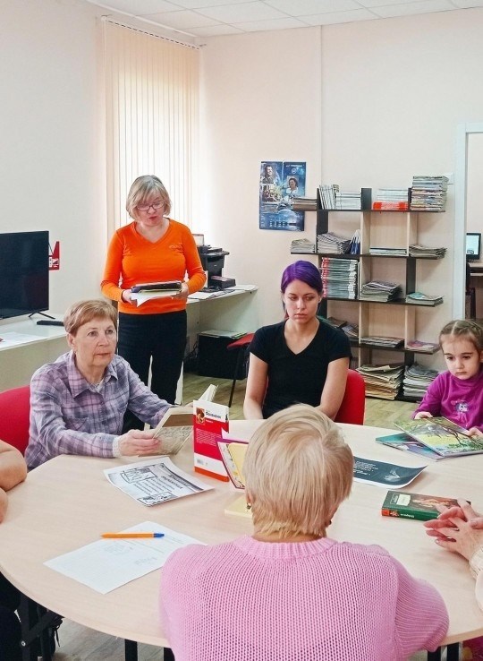 Мальцевская сельская библиотека